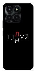Чохол Demsky Цілуй/цінуй для Huawei Honor X6a