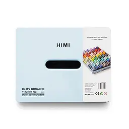 Набір гуашевих фарб HIMI Twin Cup 112x12 мл, блакитний пластиковий пенал (6976939680528)