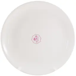 Тарілка порцелянова Interos White кругла 23 см біла (TU2204-3)