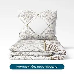 Постільна білизна ТЕП Happy Sleep Duo Glorius ранфорс двоспальна біла