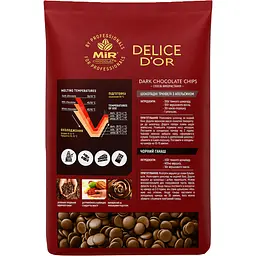Шоколад чорний Delice D'or Р512, 55% калети 2.5 кг - мініатюра 5