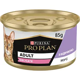 Вологий корм для котів з чутливим травленням Purina Pro Plan Delicate, мус, з індичкою, 85 г (12458899)