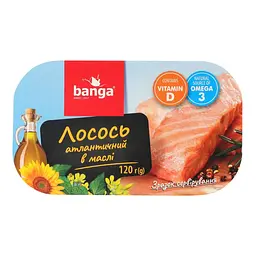 Філе лосося Banga атлантичний в олії 120 г - мініатюра 2