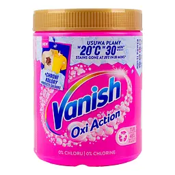 Засіб для видалення плям для тканин Vanish Oxi Action 970 г - мініатюра 2