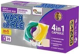 Капсули для прання 4в1 Жасмин та лаванда Wash&Free 35 шт