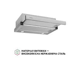 Витяжка Perfelli TL 602 I LED - мініатюра 3