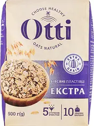 Пластівці вівсяні Otti Екстра 500 г - мініатюра 7