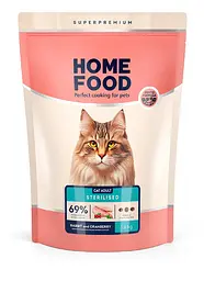 Сухий корм для стерилізованих і кастрованих дорослих котів HOME FOOD з кроликом та журавлиною, 1,6 кг
