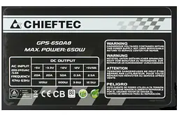 Блок живлення Chieftec Smart 650W (GPS-650A8) - мініатюра 2
