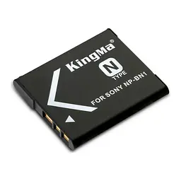 Аккумуляторная батарея для Sony NP-BN1 (KingMa) 650 mAh