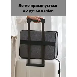 Сумка-органайзер LoveYouHome для документів сіра (60096) - мініатюра 8