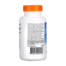 Пробіотики Doctor's Best Наттокіназа, 2000 FU, Nattokinase, 270 вегетаріанських капсул (DRB-00253) - мініатюра 3