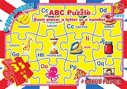 Пазли G-Toys Англійська Абетка, 35 елементів