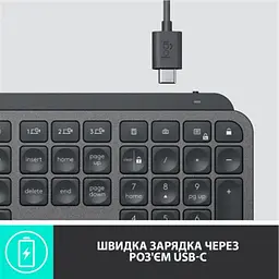 Клавіатура бездротова Logitech MX Keys Advanced for Business Wireless Illuminated UA Graphite (920-010251) - мініатюра 9