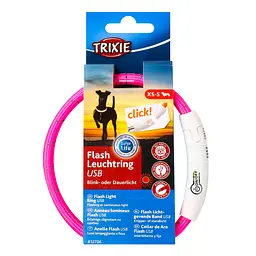 Нашийник для собак Trixie, USB, що світиться, 35 см, рожевий - мініатюра 2