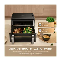 Мультипіч MOVA AeroChef FD20s Pro Black (AF-5518ATB-S) - мініатюра 9
