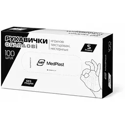 Рукавички оглядові MP Medplast нітрилові неопудрені розмір S 100 шт. чорні - мініатюра 2