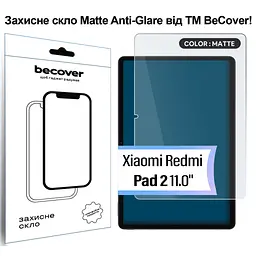 Скло захисне BeCover Matte Anti-Glare Xiaomi Redmi Pad 2 11.0" (713711) - мініатюра 3