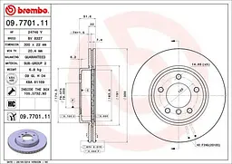 Диск гальмівний передній вентильований Bmw 3, Z4, Z3 95-09р Brembo (09.7701.11) - мініатюра 2