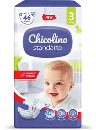 Підгузки Chicolino Standarto 3 (4-9 кг) 46 шт. - мініатюра 2