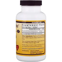 Коензим Q10 Healthy Origins Kaneka COQ10 100 мг 30 желатинових капсул - мініатюра 2