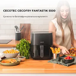 Мультипіч Cecotec Cecofry Fantastik 5500 аерогриль-фритюрниця - мініатюра 10