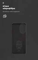 Чехол ArmorStandart ICON для OPPO A58 4G Black (ARM66472) - мініатюра 4