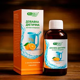 Питний бішофіт з апельсиновим сиропом 250 мл — Bishofit Bisheffect, магнієва дієтична добавка - мініатюра 3