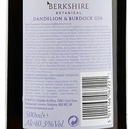 Джин Berkshire Botanical Dandelion & Burdock Gin, 40,3%, 0,5 л - мініатюра 4