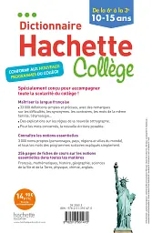 Dictionnaire College (10-15 ans) - мініатюра 2