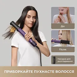 Фен-стайлер Dreame Airstyle Pro (AMF18A-PPL) [164400] - мініатюра 9