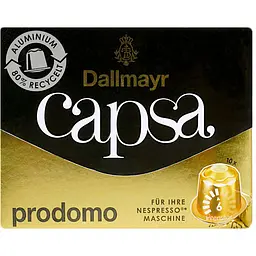 Кава в капсулах Dallmayr Capsa Prodomo 10 капсул 56 г - мініатюра 3