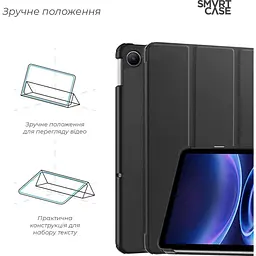 Чохол-книжка Armorstandart Smart Case для Redmi Pad 2 9.7 Black (ARM91449) [169232] - мініатюра 4