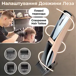 Машинка для стрижки волосся Geemy GM-6010 - мініатюра 7