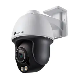 Камера відеоспостереження TP-Link VIGI-C540S-4