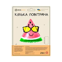 Куля повітряна фольгована (47 см) Сонцезахисні окуляри кавун - мініатюра 2