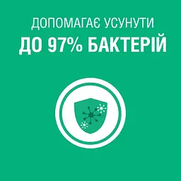 Ополіскувач для ротової порожнини Listerine Сплеск свіжості 500 мл - мініатюра 8