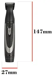 Тример MB905 The Works Beard Kit Remington teh0026688 - мініатюра 5