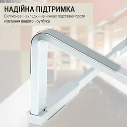 Підставка для ноутбука OfficePro LS530 Silver [144401] - мініатюра 10