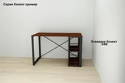 Комп'ютерний стіл Ferrum-decor Таккота 75x100x70 чорний ДСП Венге 16мм (FRD-101939) - мініатюра 9