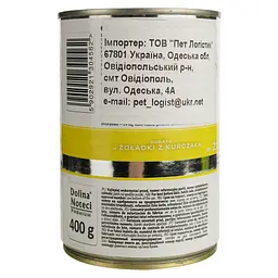 Вологий корм для цуценят Dolina Noteci Premium з курячими шлунками 400 г - мініатюра 4