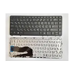 Клавіатура ноутбука HP EliteBook 840 G1/G2, 850 G1/G2 чорна з чорною UA (A46123)