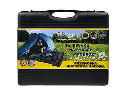 Плита газова одноконфоркова ElicoCamp BDZ-155B (66005) - мініатюра 2