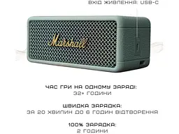 Портативна колонка Marshall Emberton III Sage - мініатюра 6