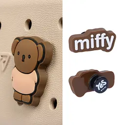 Пенал твердий Yes PH-30-N Miffy Bunny (533825) - мініатюра 5