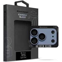 Скло захисне Armorstandart Supreme Flat BI Camera Glass iPhone 18 Pro Blue (ARM92442)
