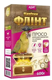 Корм для хвилястих папуг Капітан Флінт з просом, 600 г