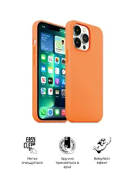 Чохол ArmorStandart ICON2 Case для Apple iPhone 13 Pro Marigold - мініатюра 3