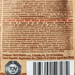 Ласощі для собак Carnilove Dog Crunchy Snack М'ясо страуса та ожина 200 г - мініатюра 5