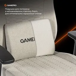 Геймерське крісло GamePro GC760LG Fabric Light Gray [148903] - мініатюра 13